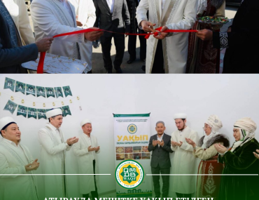 АТЫРАУДА МЕШІТКЕ УАҚЫП ЕТІЛГЕН ҚЫЗМЕТТІК ПӘТЕР ТАБЫСТАЛДЫ